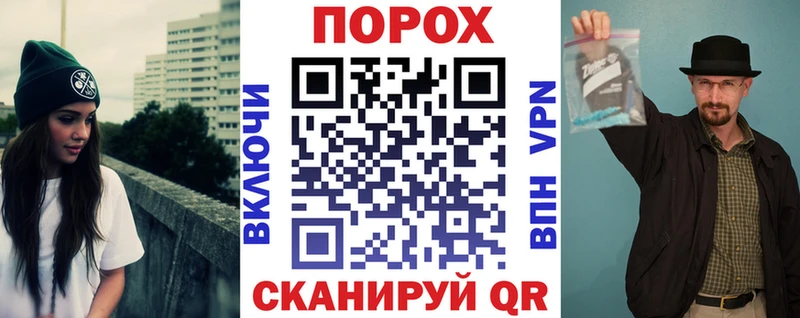 АМФЕТАМИН Premium Кубинка