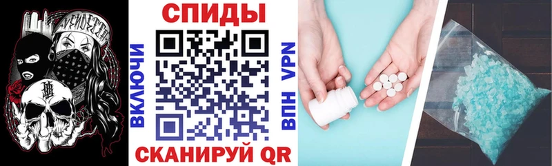 АМФ Розовый  Кубинка 