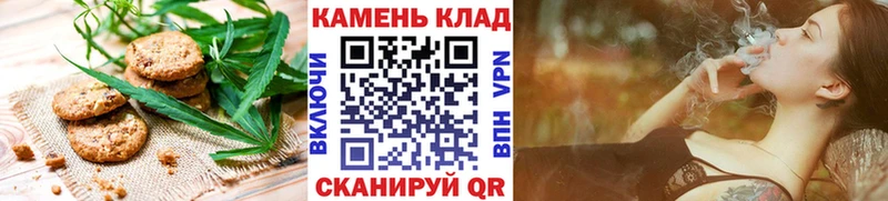 цены   Кубинка  Cannafood конопля 