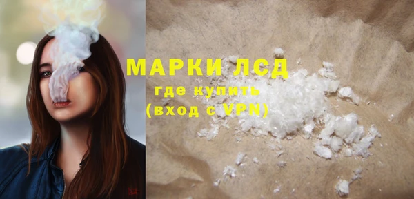хмурый Семикаракорск