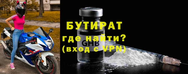 ешки Семёнов