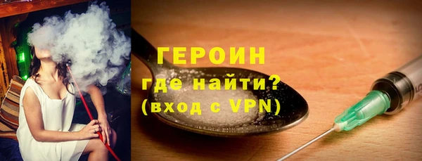 хмурый Семикаракорск