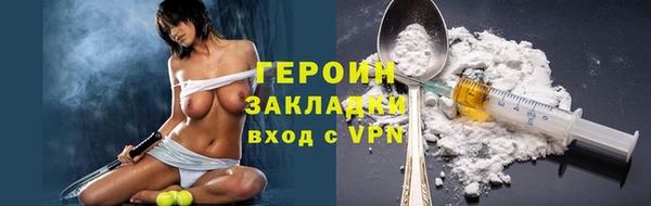 ешки Семёнов