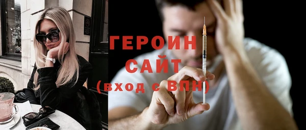 ешки Семёнов