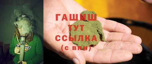 скорость mdpv Майский