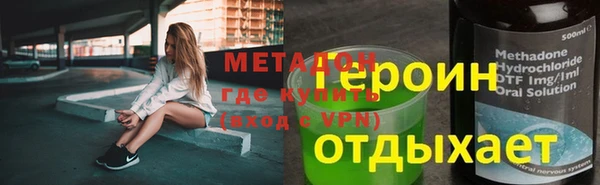хмурый Семикаракорск