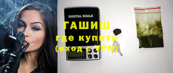 молекула духа Семилуки