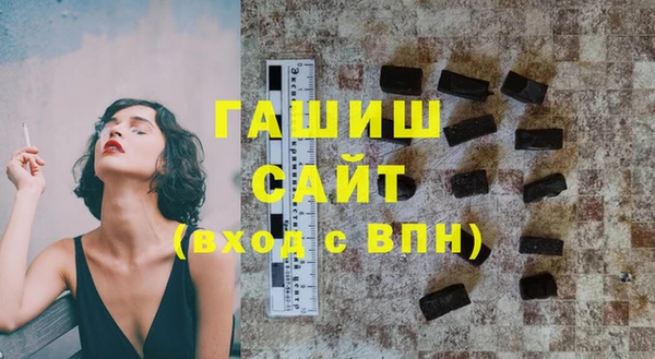 хмурый Семикаракорск