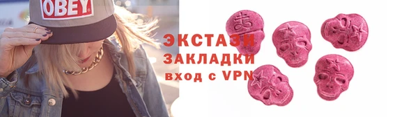 ешки Семёнов