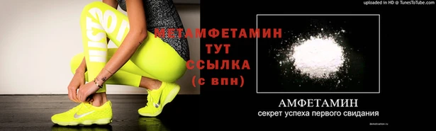 марки nbome Магас