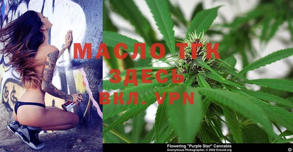 хмурый Семикаракорск