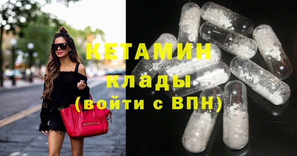 марки nbome Магас