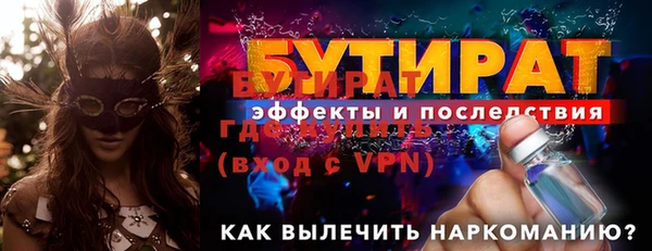 ешки Семёнов