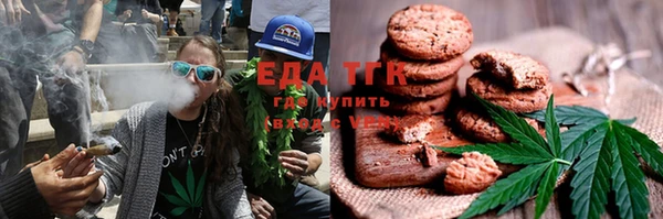 ешки Семёнов