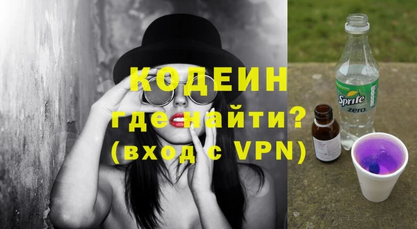 хмурый Семикаракорск