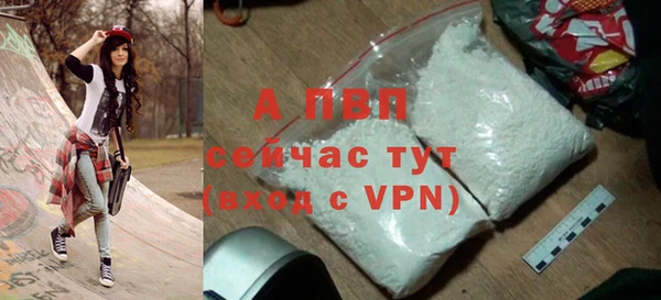 ешки Семёнов