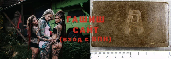 молекула духа Семилуки