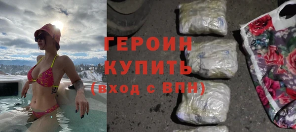 ешки Семёнов