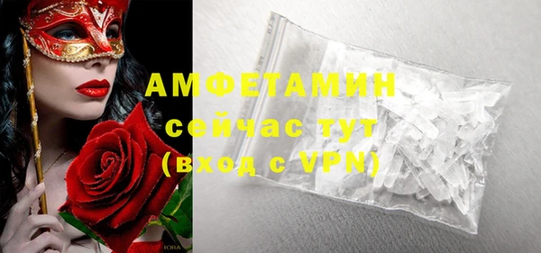 ешки Семёнов