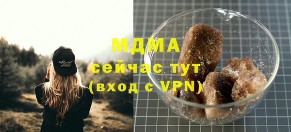 ешки Семёнов