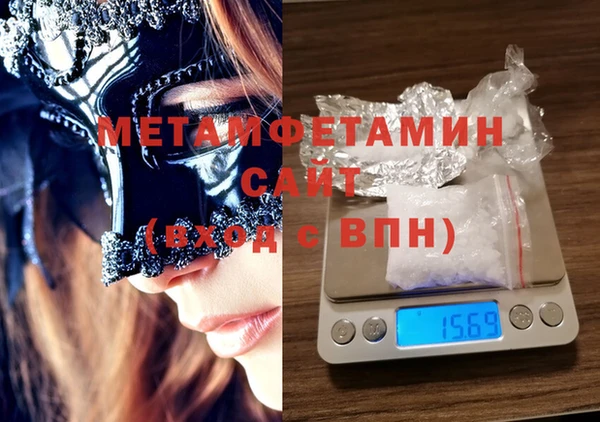хмурый Семикаракорск