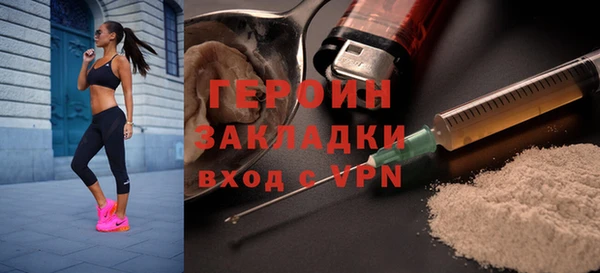 хмурый Семикаракорск