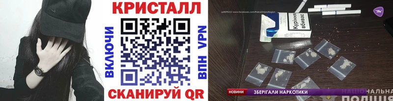 хочу   Кубинка  Метамфетамин Декстрометамфетамин 99.9% 