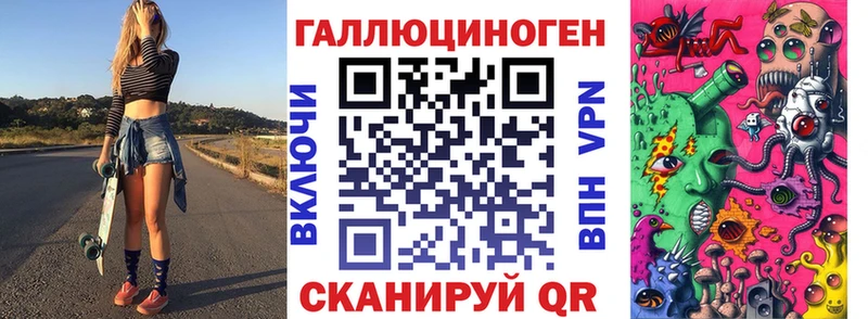 магазин продажи наркотиков  Кубинка  Галлюциногенные грибы мухоморы 