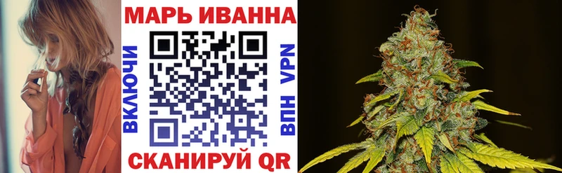 площадка Telegram  Кубинка  Конопля THC 21% 